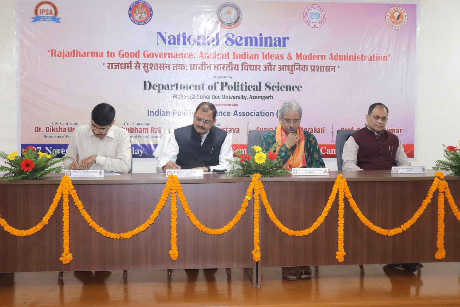 उद्घाटन सत्र 9